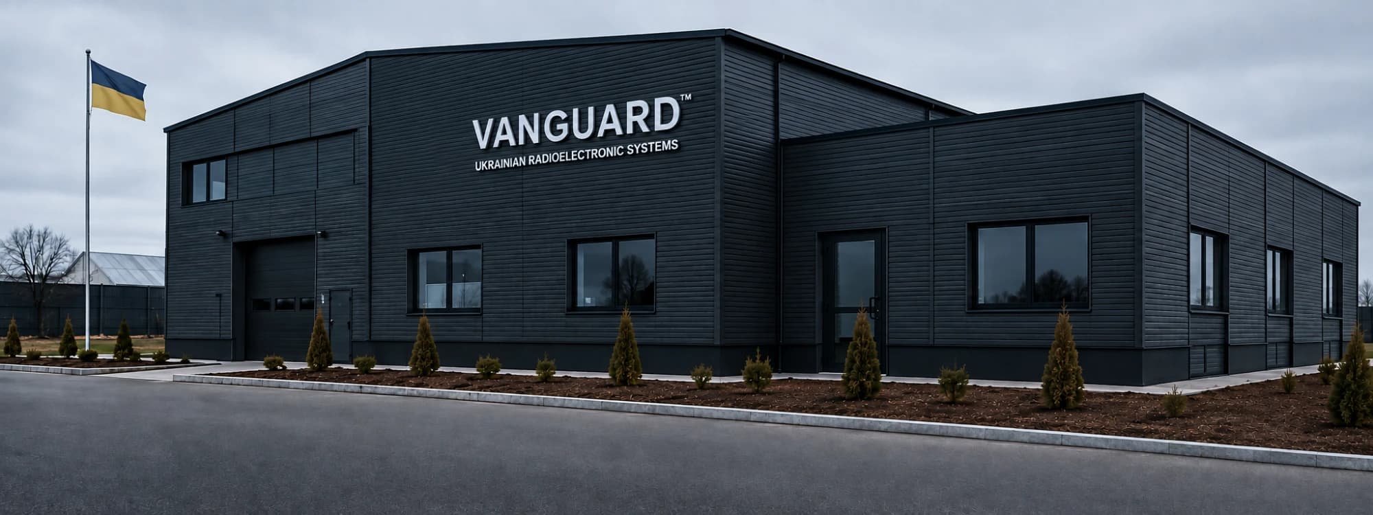 Виробничий комплекс VANGUARD — Ukrainian Radioelectronic Systems
